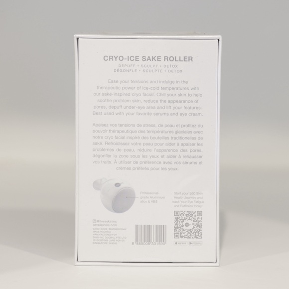 Cryo-Ice Sake Roller (Blush Edition) - Picture 2 of 7